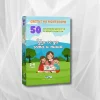 Уча се да чета и пиша: 50 образователни Монтесори карти с креативни игри и дейности за деца 2-6 год., 10х15 см