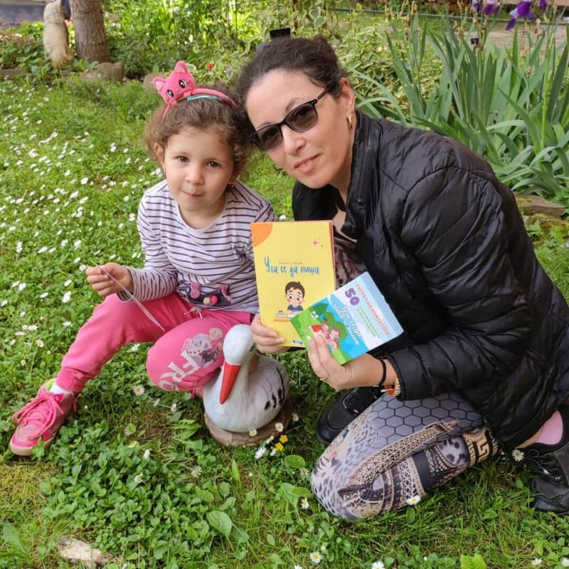 Уча се да чета и пиша - 50 креативни монтесори дейности за деца и родители photo review