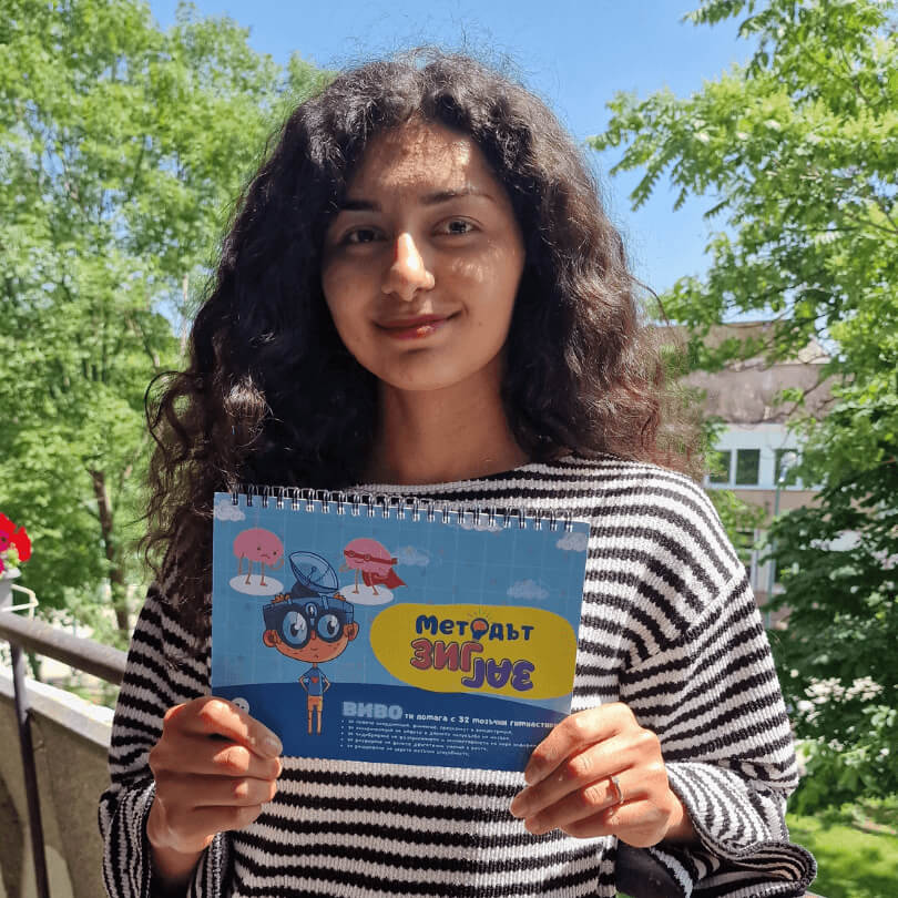 "Методът Зиг-Заг" - иновативни упражнения за трениране на мозъка + 2 Изтриваеми Маркера photo review