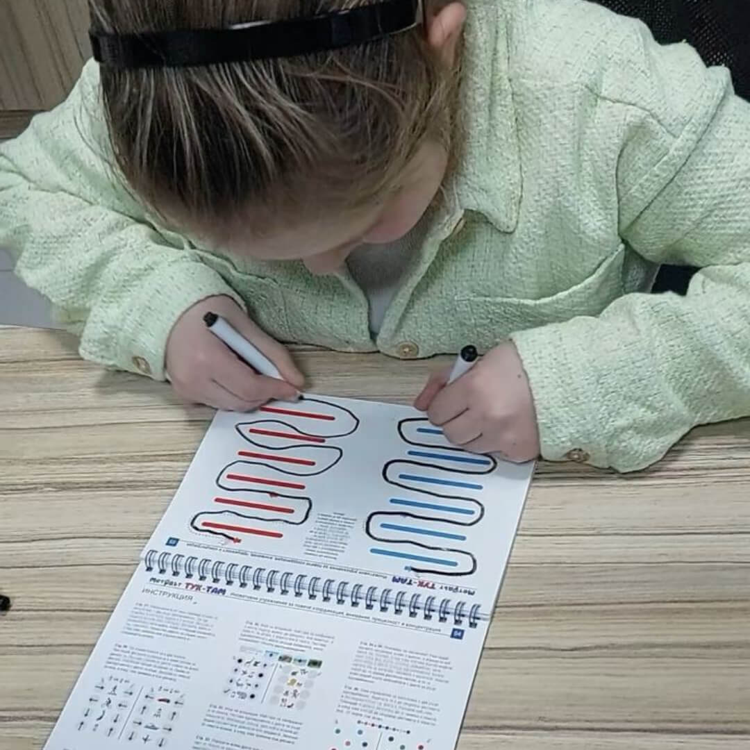 Вили