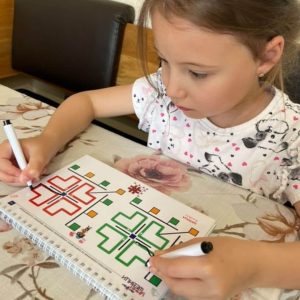 Росица Василева