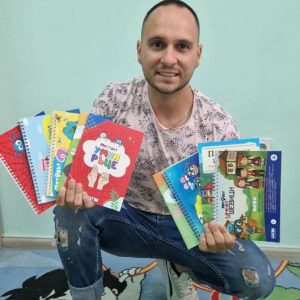 Александър Кърджев