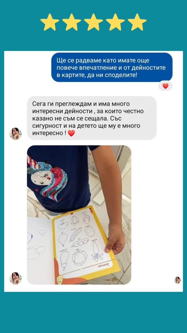 revyu karti montesori (10)