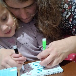 Майка и дете