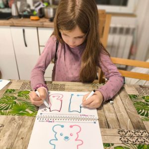 Мартина Герджикова