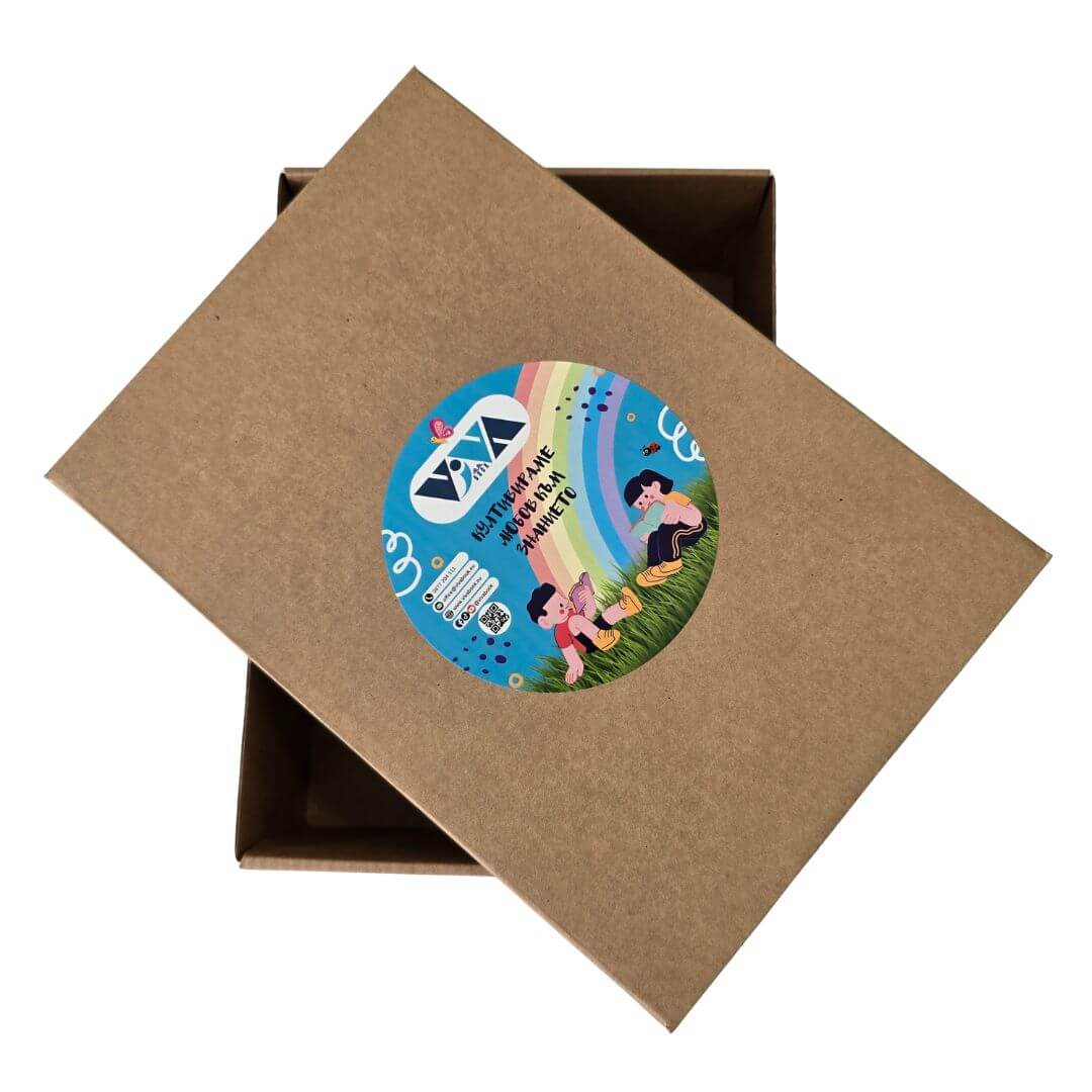 Подаръчна Кутия Дълбока Вивабук А5, размери 22 х 16 х 7 см - Image 3