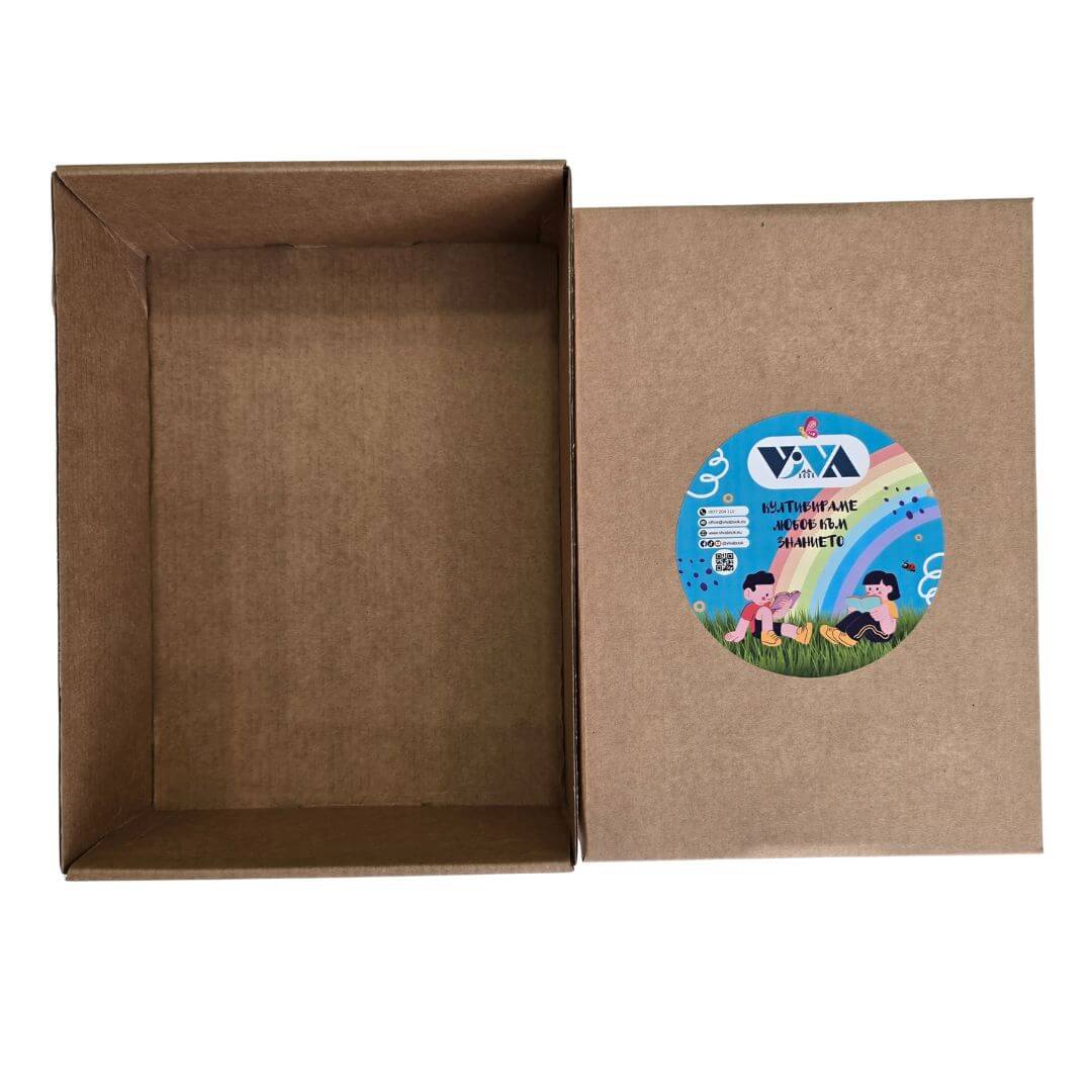 Подаръчна Кутия Дълбока Вивабук А5, размери 22 х 16 х 7 см - Image 4