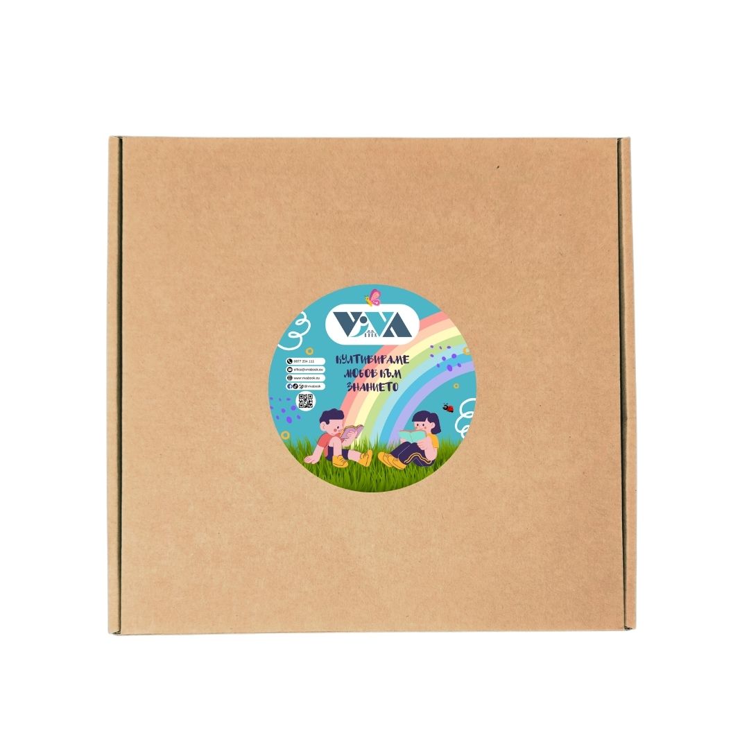 Квадратна Подаръчна Кутия Крафт, 23 х 23 х 5 см - Image 2