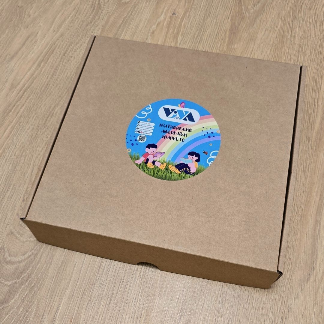 Квадратна Подаръчна Кутия Крафт, 23 х 23 х 5 см - Image 4