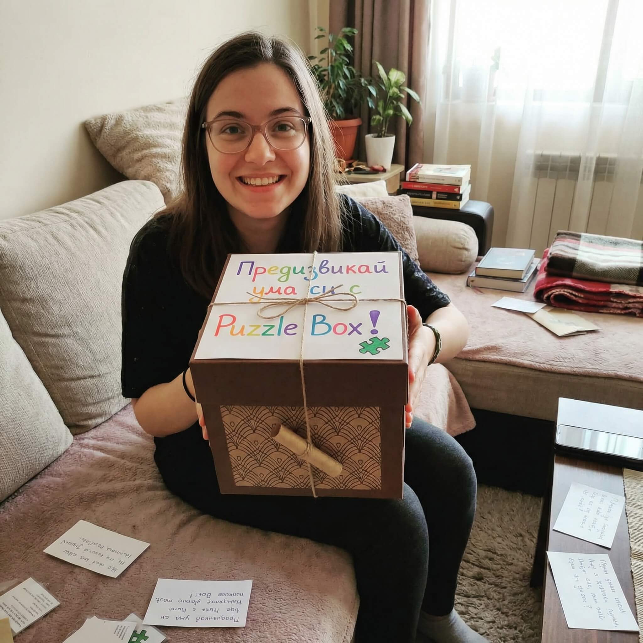 Кутия на загадките Puzzle Box, Сезон 1 photo review