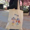 Памучна еко торба от плътен текстил с дълги дръжки, Без Надпис, с героите Виво и Вива